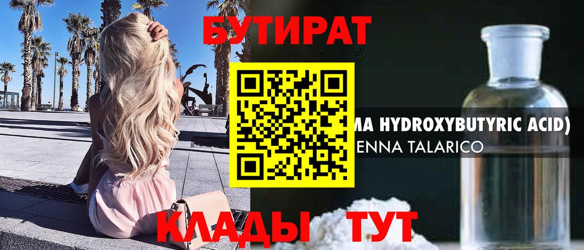  Cocaine Кстово