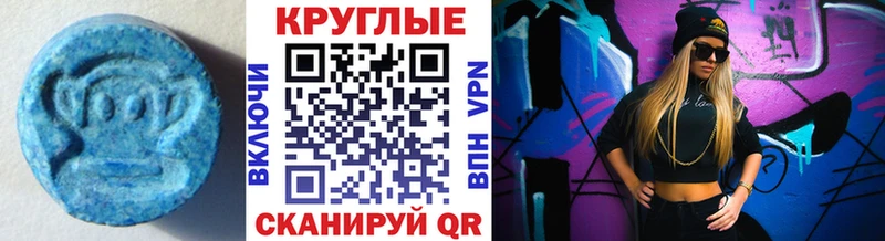 Ecstasy бентли  купить наркотик  Кстово 