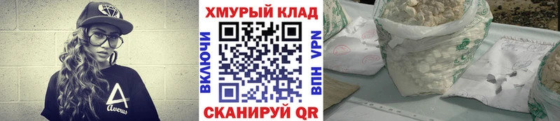 Героин Афган Кстово