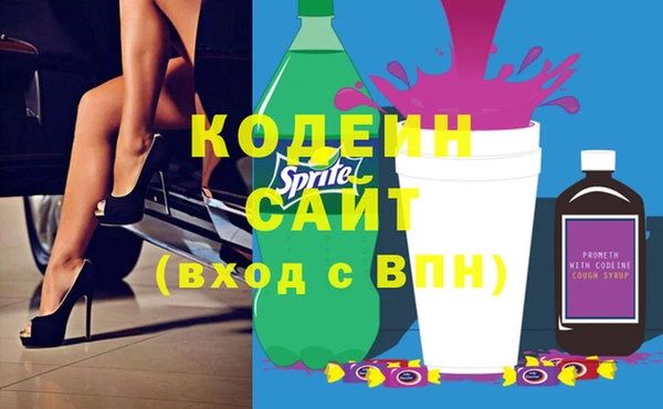 mdma Новодвинск