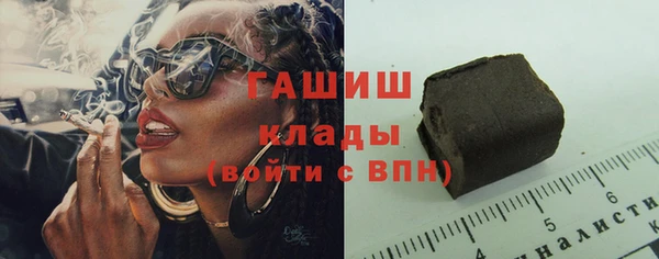 mdma Новодвинск