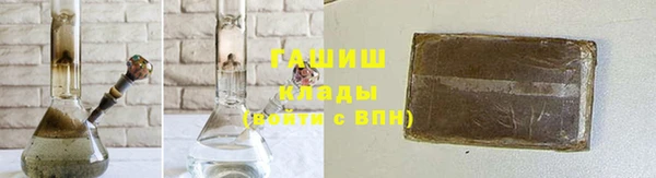 скорость Новозыбков