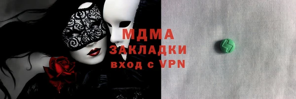 прущие крисы Нефтекумск