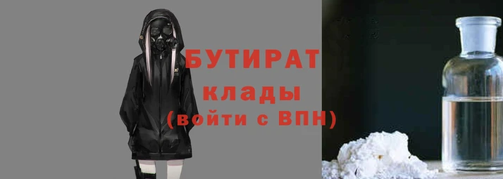 МДПВ Болотное