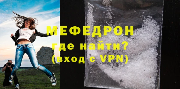 прущие крисы Нея