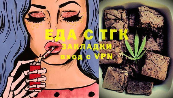 mdma Новодвинск