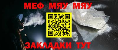 гашишное масло Заволжье