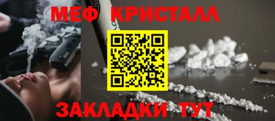 соль курить ск Заводоуковск