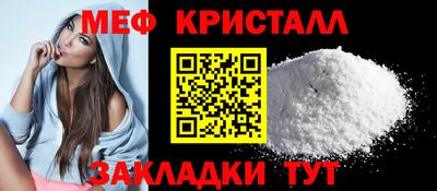 гашишное масло Заволжье