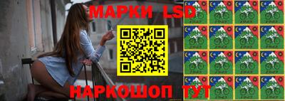 соль курить ск Заводоуковск
