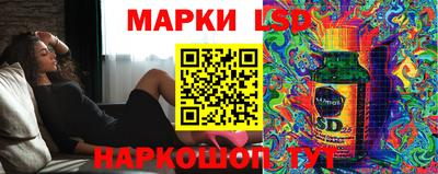 соль курить ск Заводоуковск