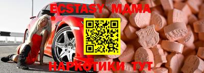 дживик Азнакаево