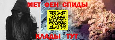 гашишное масло Заволжье