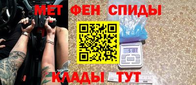 гашишное масло Заволжье