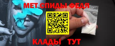 гашишное масло Заволжье