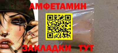 соль курить ск Заводоуковск