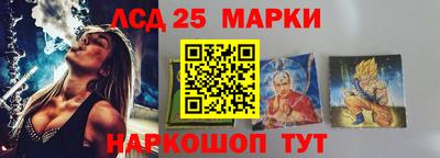 соль курить ск Заводоуковск