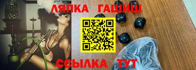 кокаин Жуковский