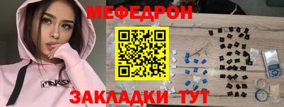 соль курить ск Заводоуковск